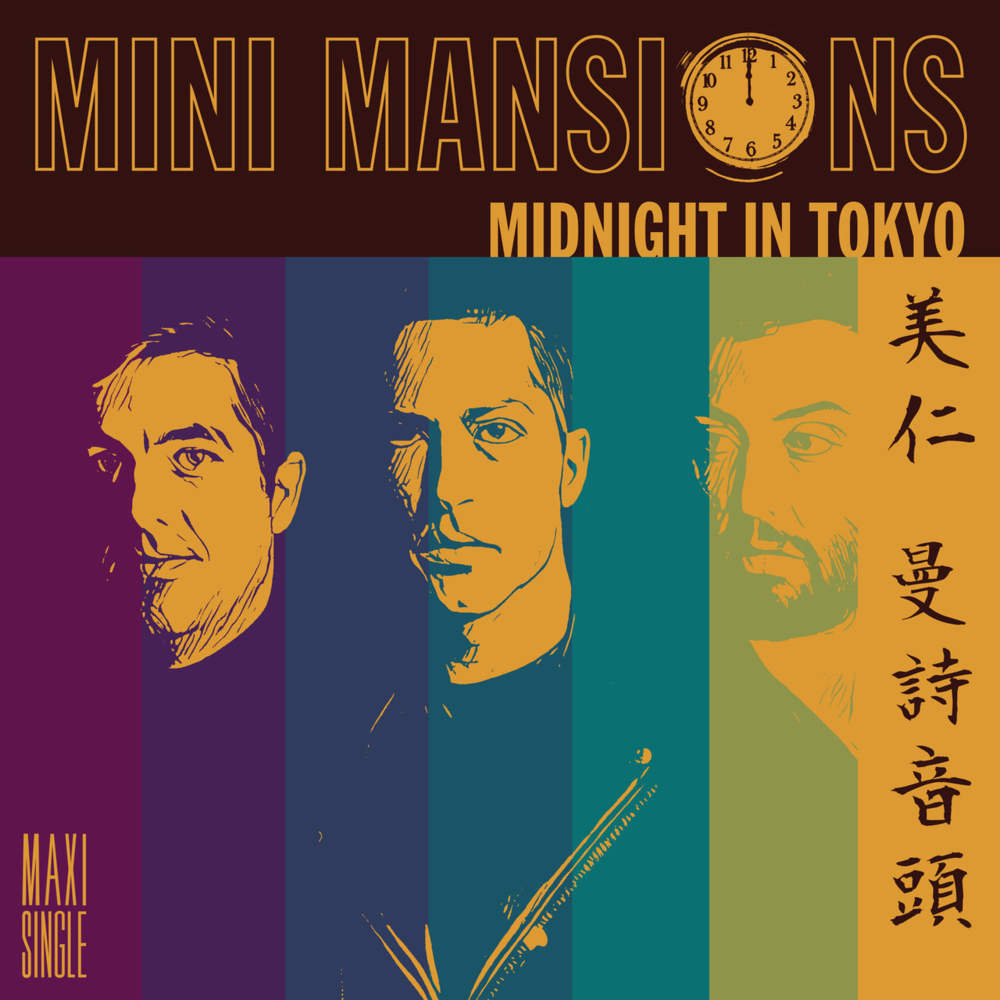 Album cover art for "Midnight in Tokyo" by Mini Mansions