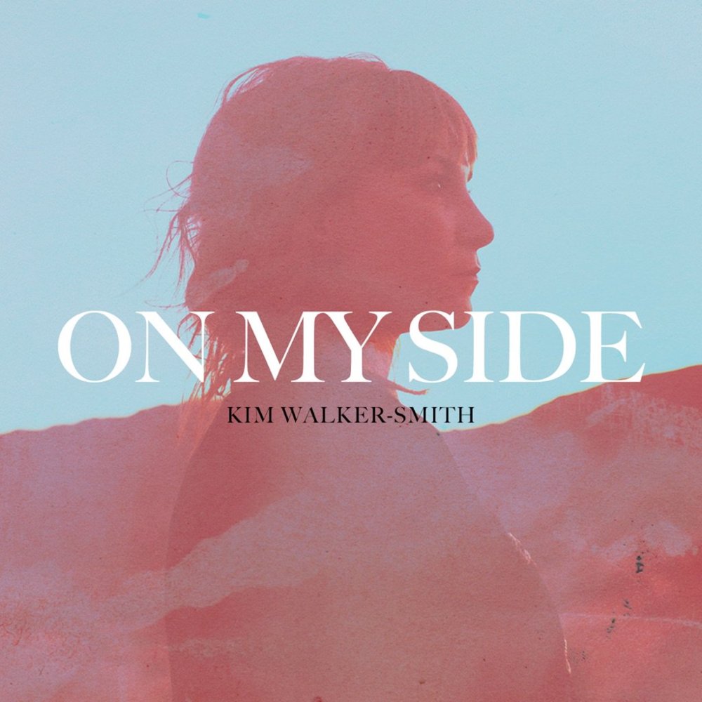 Fresh Outpouring by Kim Walker-Smith