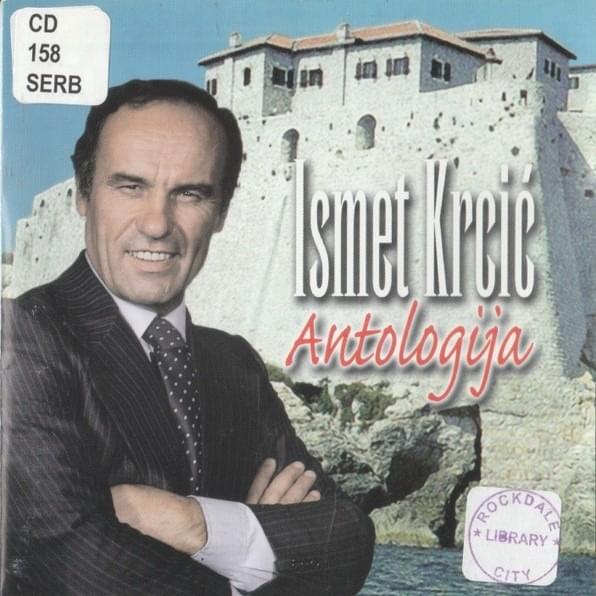 Cover image for Antologija