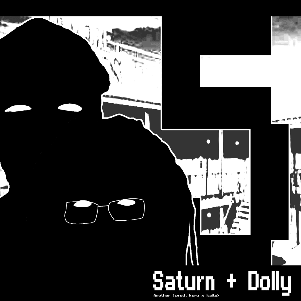 Album cover art for "Another" by saturn & d0llywood1