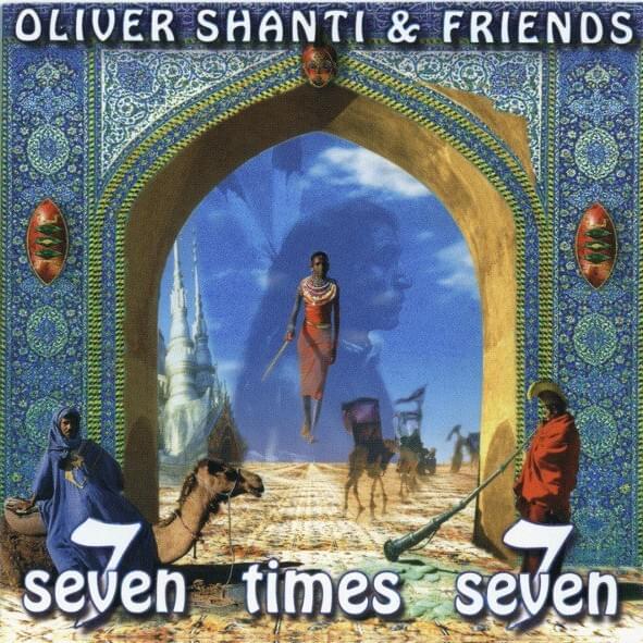 Allah Akbar by Oliver Shanti & Friends