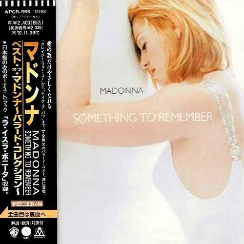 Cover image for Something To Remember (Japanese Edition)