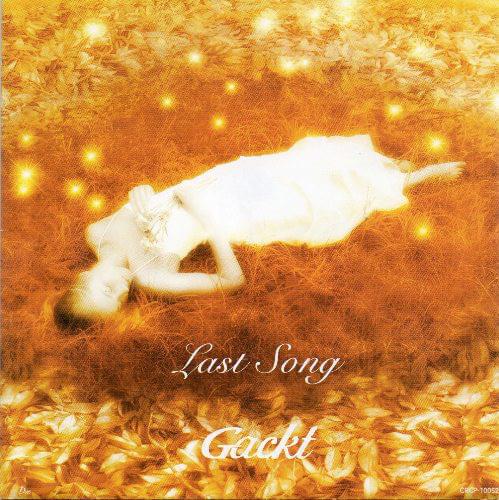 Last Song by GACKT