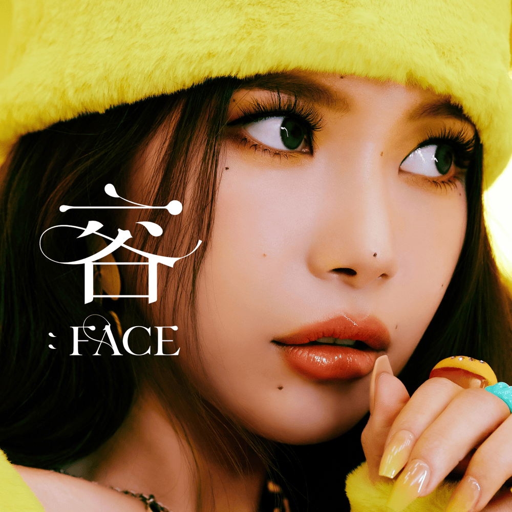 꿀 (HONEY) by Solar (MAMAMOO)