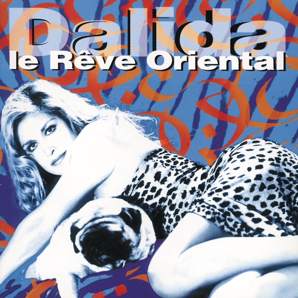 Cover image for Le Rêve oriental