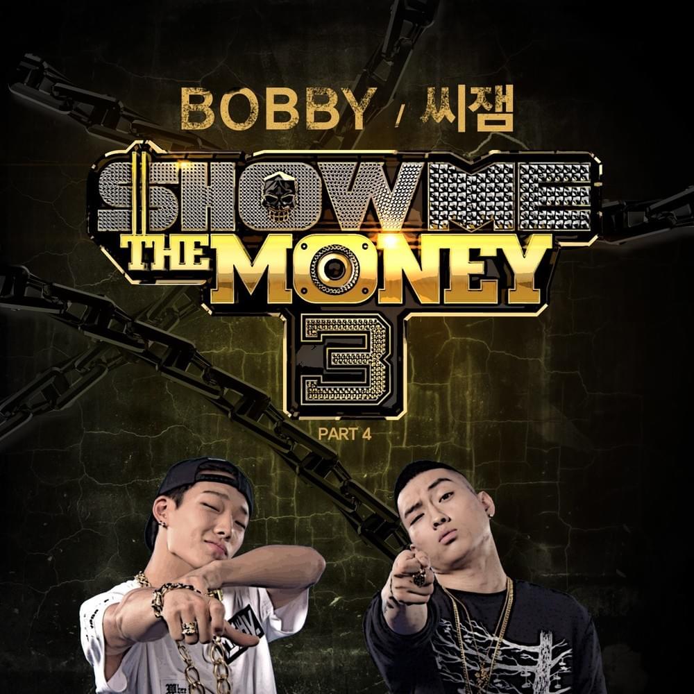 Album cover art for "Good Day" by C JAMM (씨잼) & Swings (스윙스)
