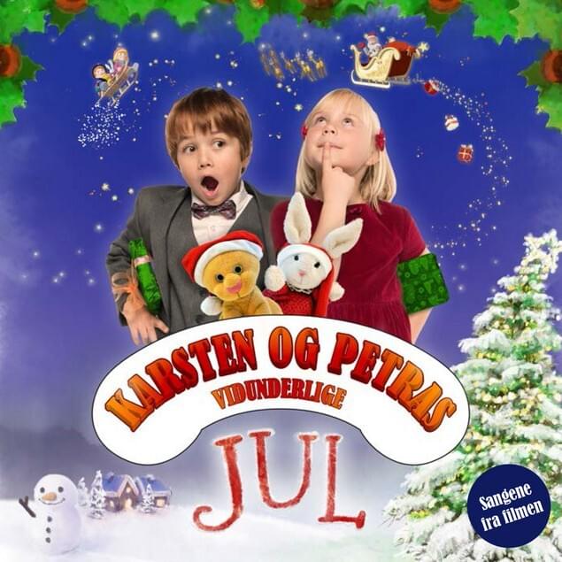 Jul, nå blir det jul by Kristin Langsrud