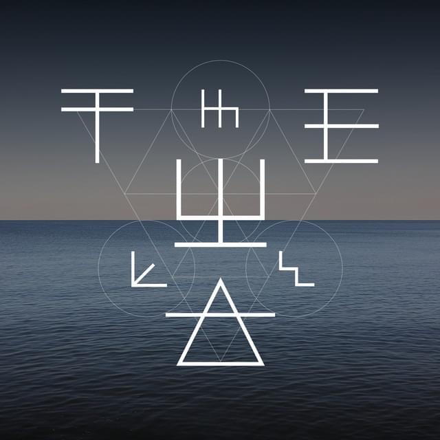 Album cover art for "THE WALL" by Kasabian