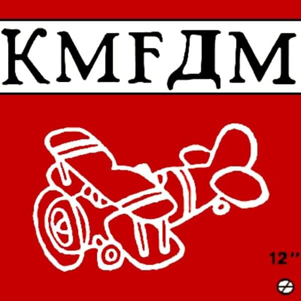Album cover art for "Kickin’ Ass" by KMFDM