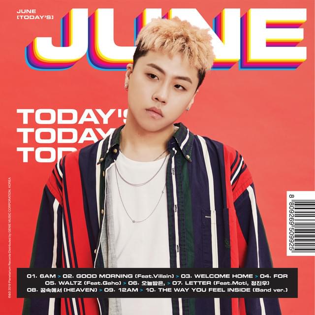 오늘밤은, (Tonight,) by JUNE (준) (KOR)