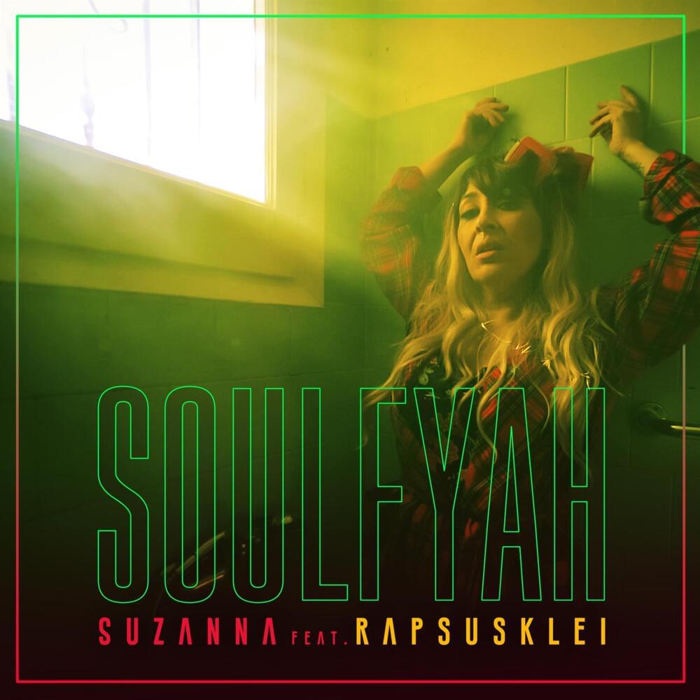 Album cover art for "Soulfyah" by Thunder (SV)