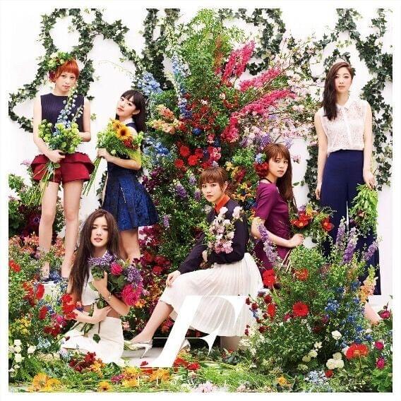 Cover image for Yasashisa de Afureru You ni
