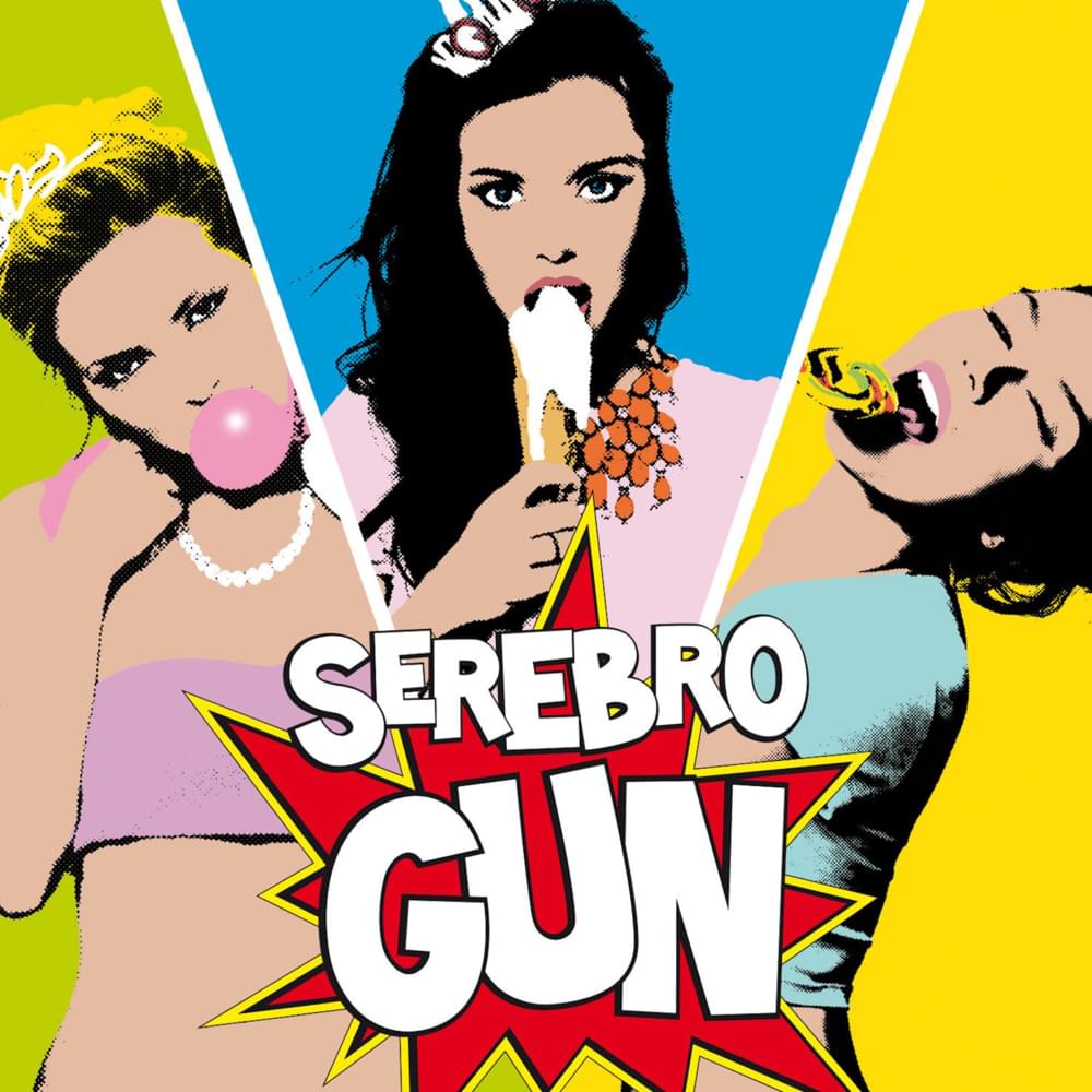 Album cover art for "Gun" by +Mas Label