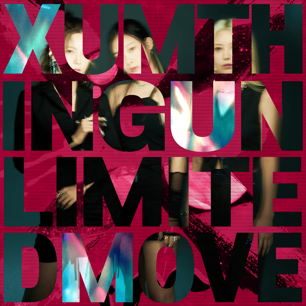 Lip Gloss by XUM