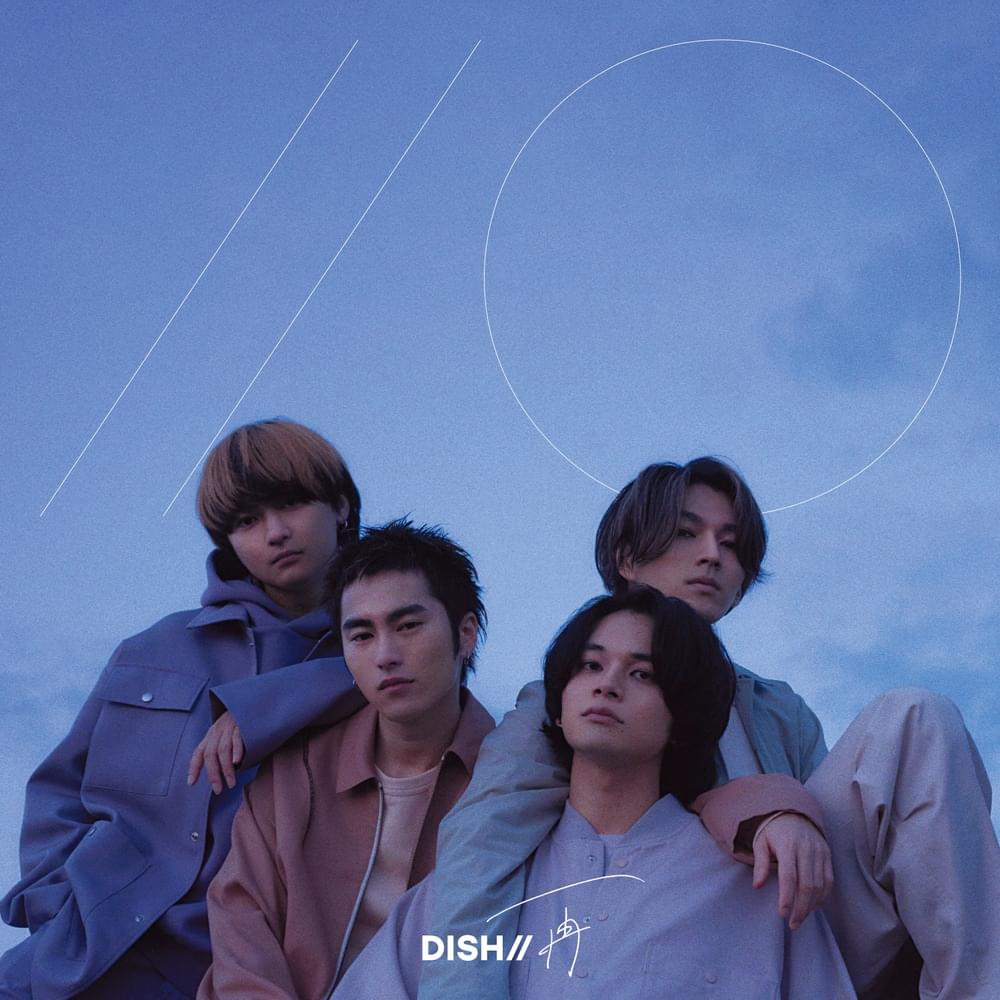 愛の導火線 (in 2022) (Ai No Doukasen - in 2022) by DISH//