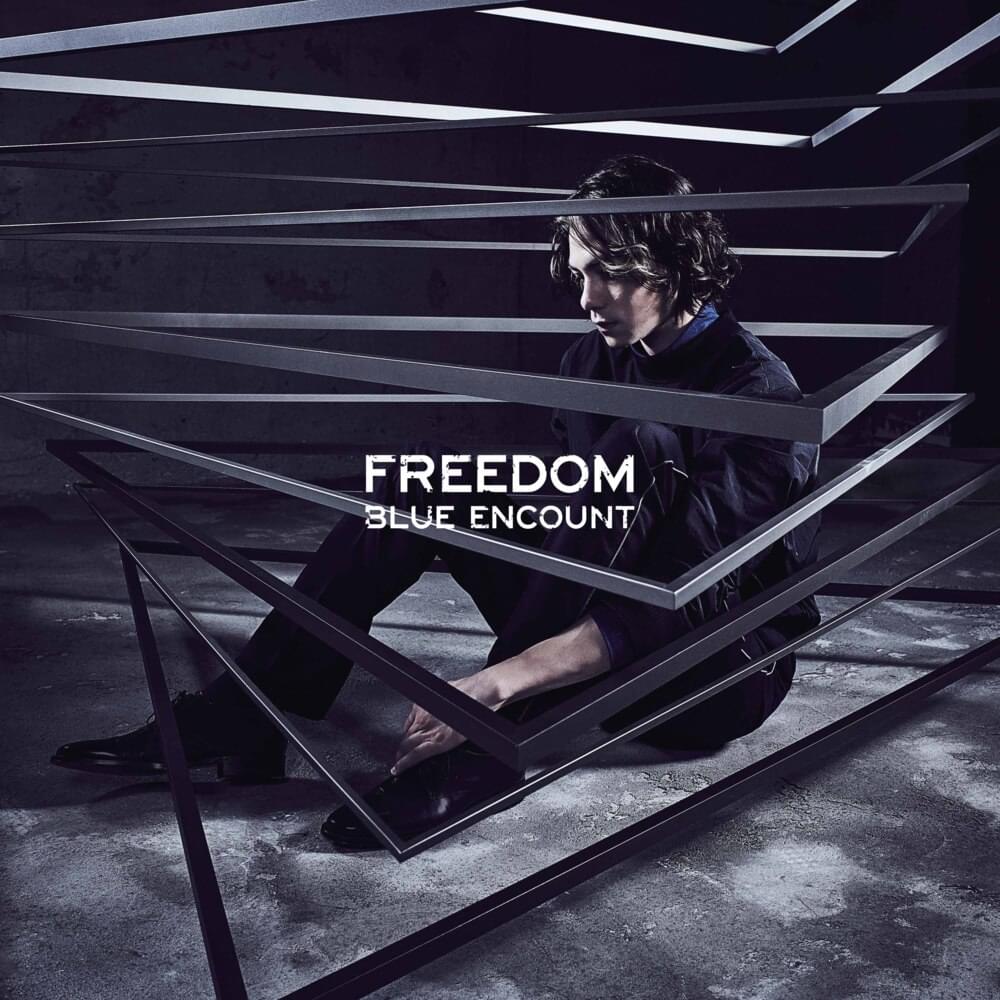 Album cover art for "FREEDOM" by BLUE ENCOUNT