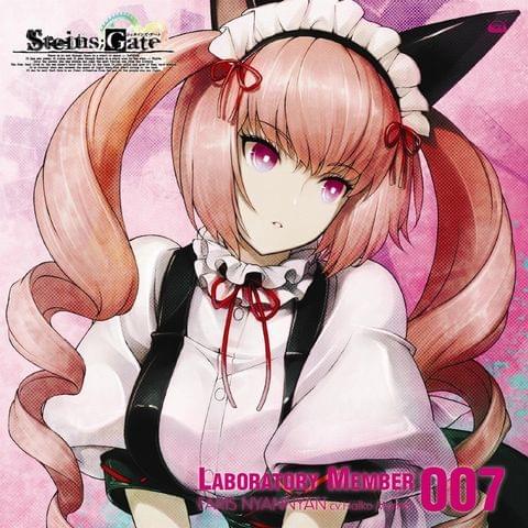 Album cover art for "Nyan☆Nyan☆Galaxy!" by Momoi Haruko