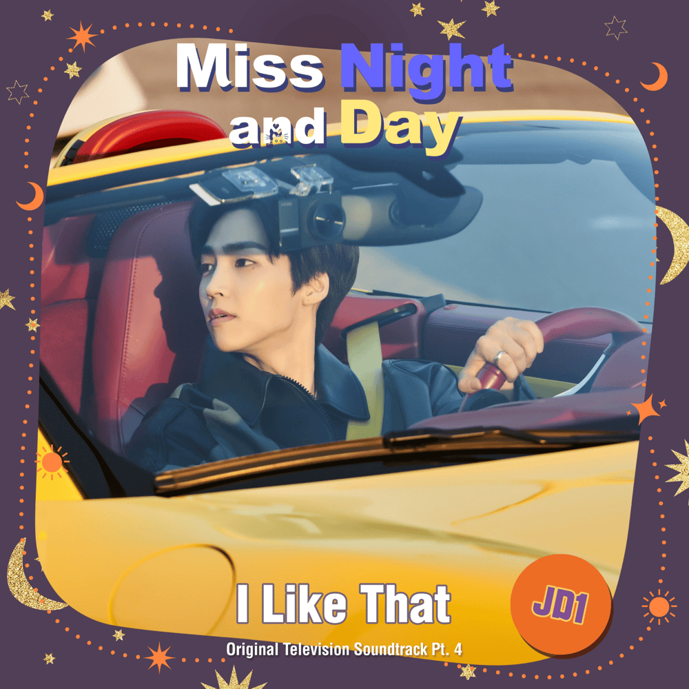 Album cover art for "I Like That" by JD1