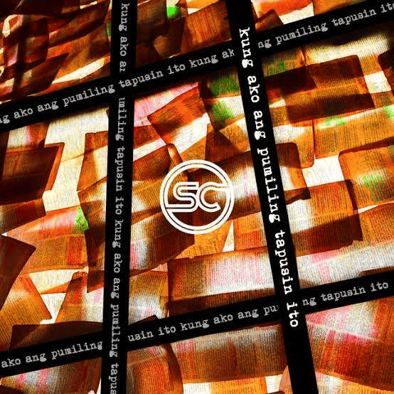 Album cover art for "Kung Ako Ang Pumiling Tapusin Ito" by Sponge Cola