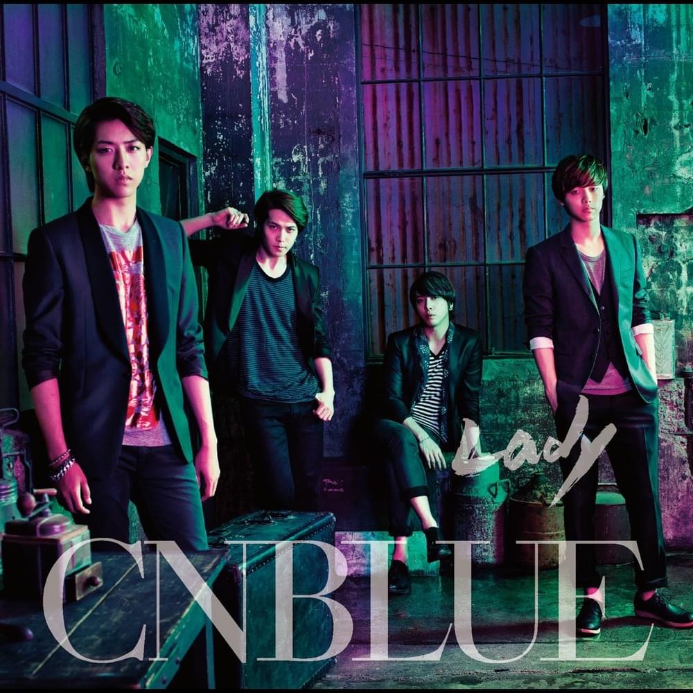 Album cover art for "Don’t Care" by CNBLUE