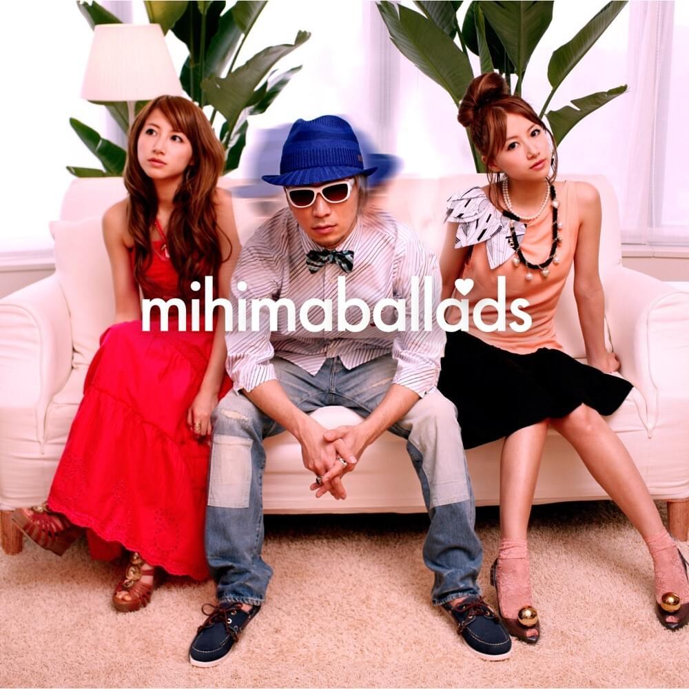 Album cover art for "かけがえのない詩 (Kakegae no Nai Uta)" by mihimaru GT
