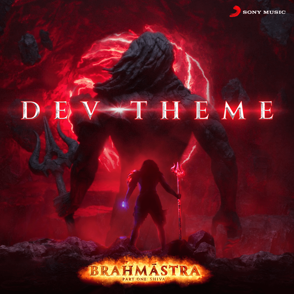Album cover art for "Dev Theme" by SlowCheeta