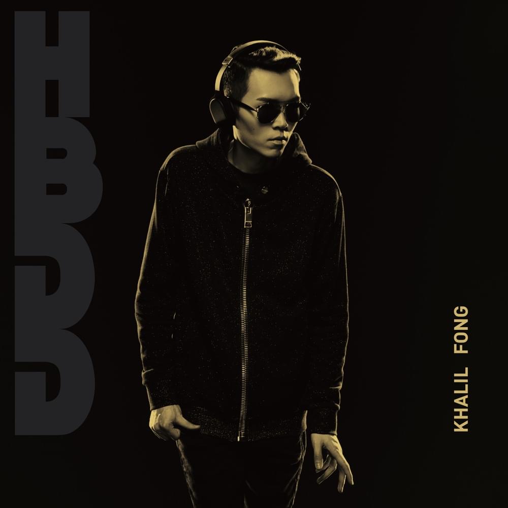 Album cover art for "很不低調 (HBDD)" by 方大同 (Khalil Fong)