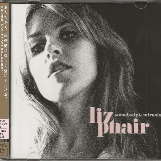 Cover image for Somebody’s Miracle (Japanese Edition)