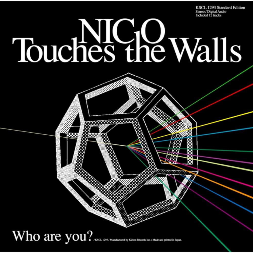 Yoru No Hate (夜の果て) by NICO Touches the Walls