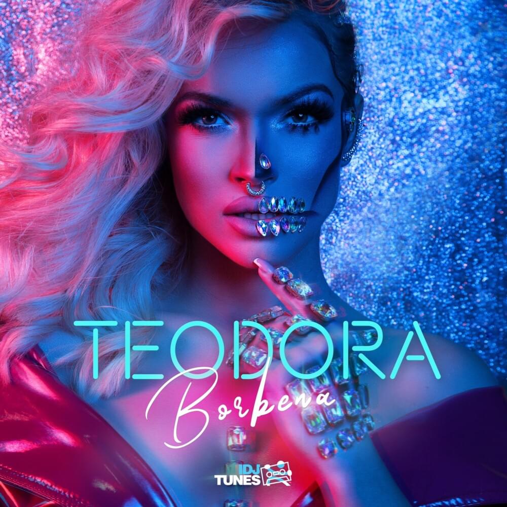 Cover image for Borbena (CD Version)