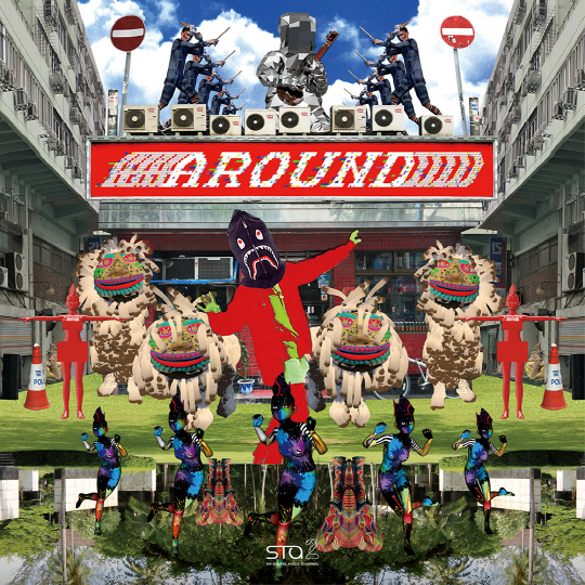 AROUND by Hitchhiker (히치하이커)
