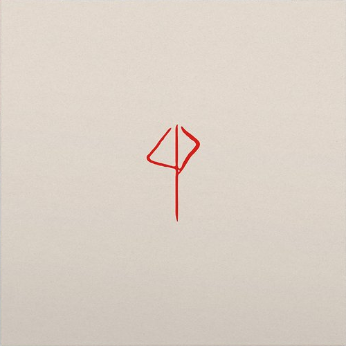 Cover image for What the World Needs Now/Woman - Single