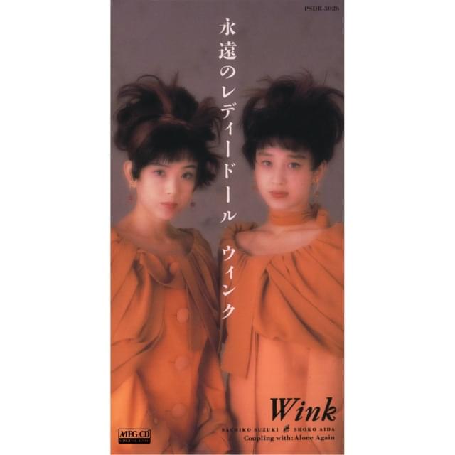 永遠のレディードール (Eien no Ladydoll) by Wink (Japan)