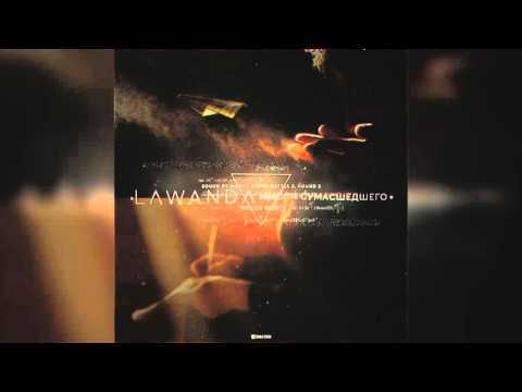 Мысли сумасшедшего (2 раунд, Arena battle 2) (The thoughts of a madman) by Lawanda