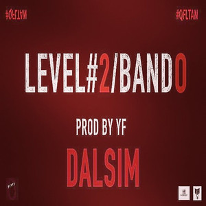 Level #2 by 2zé