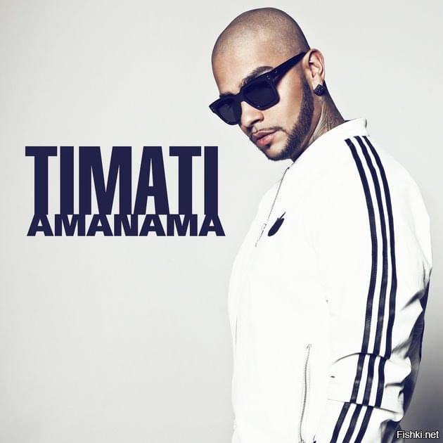 Album cover art for "Amanama" by Тимати (Timati) & Mad Mark & DJ Antoine