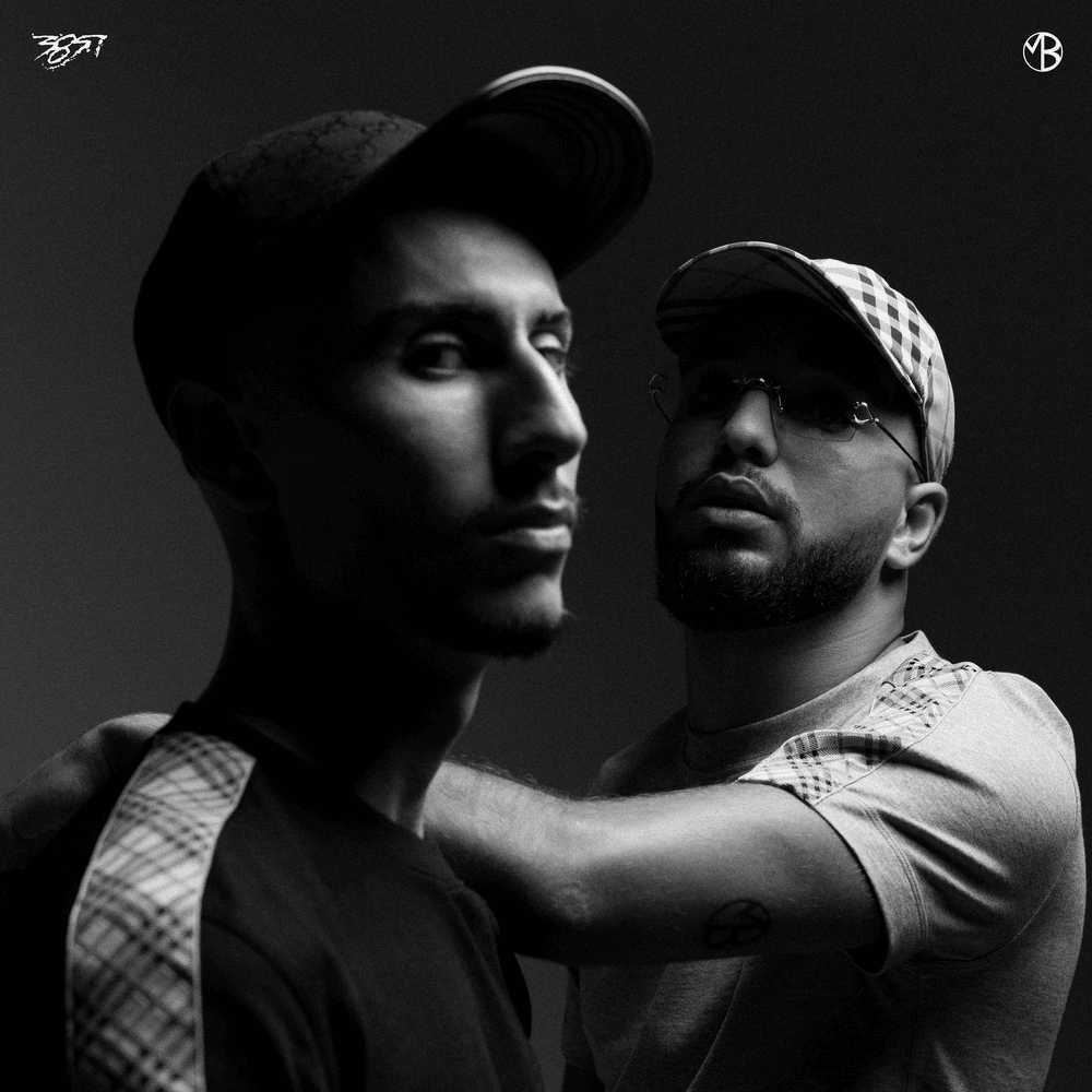 Pech & Schwefel by Aymo