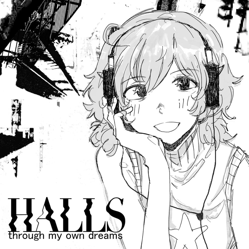 Halls (through my own dreams) by ​aquoferne