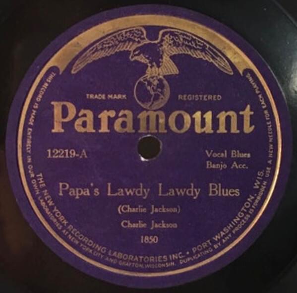 Album cover art for "Papa’s Lawdy Lawdy Blues" by Papa Charlie Jackson
