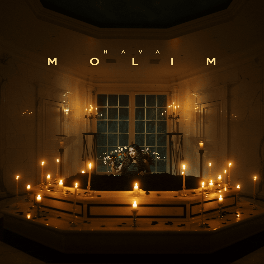 Molim by Hava