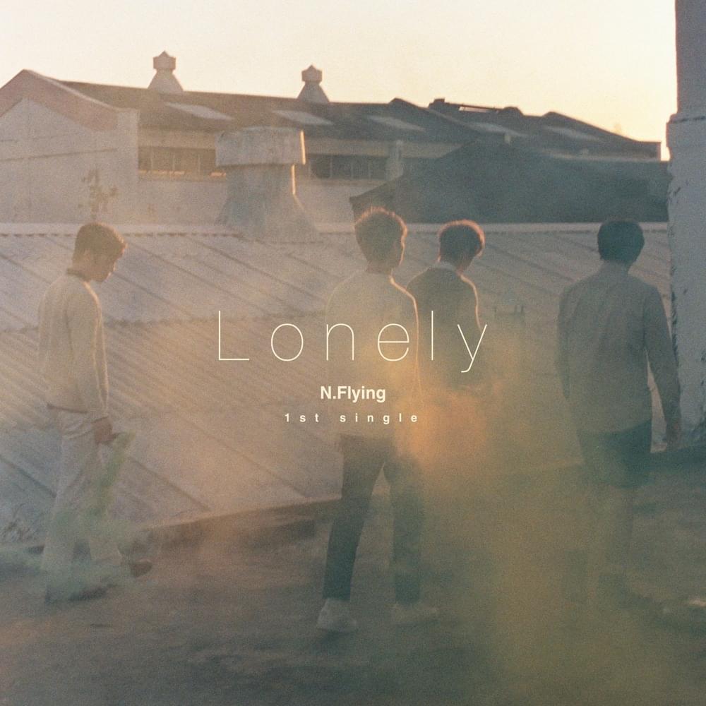 Cover image for Lonely