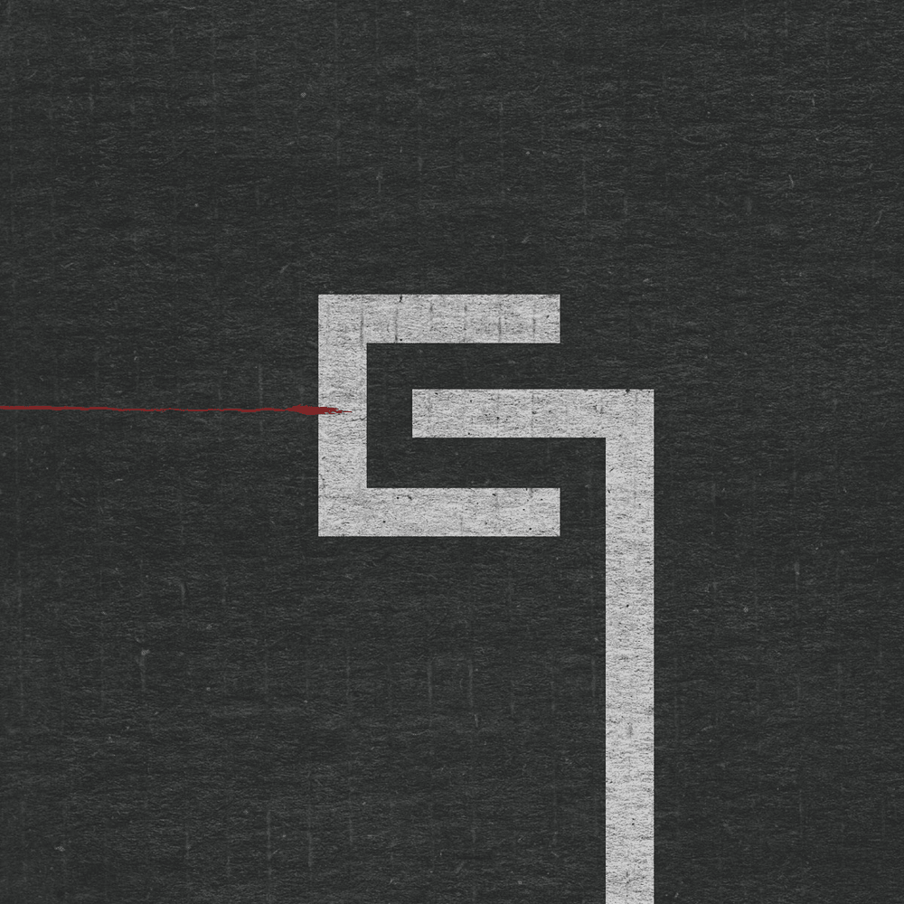 Album cover art for "Head Down" by Nine Inch Nails