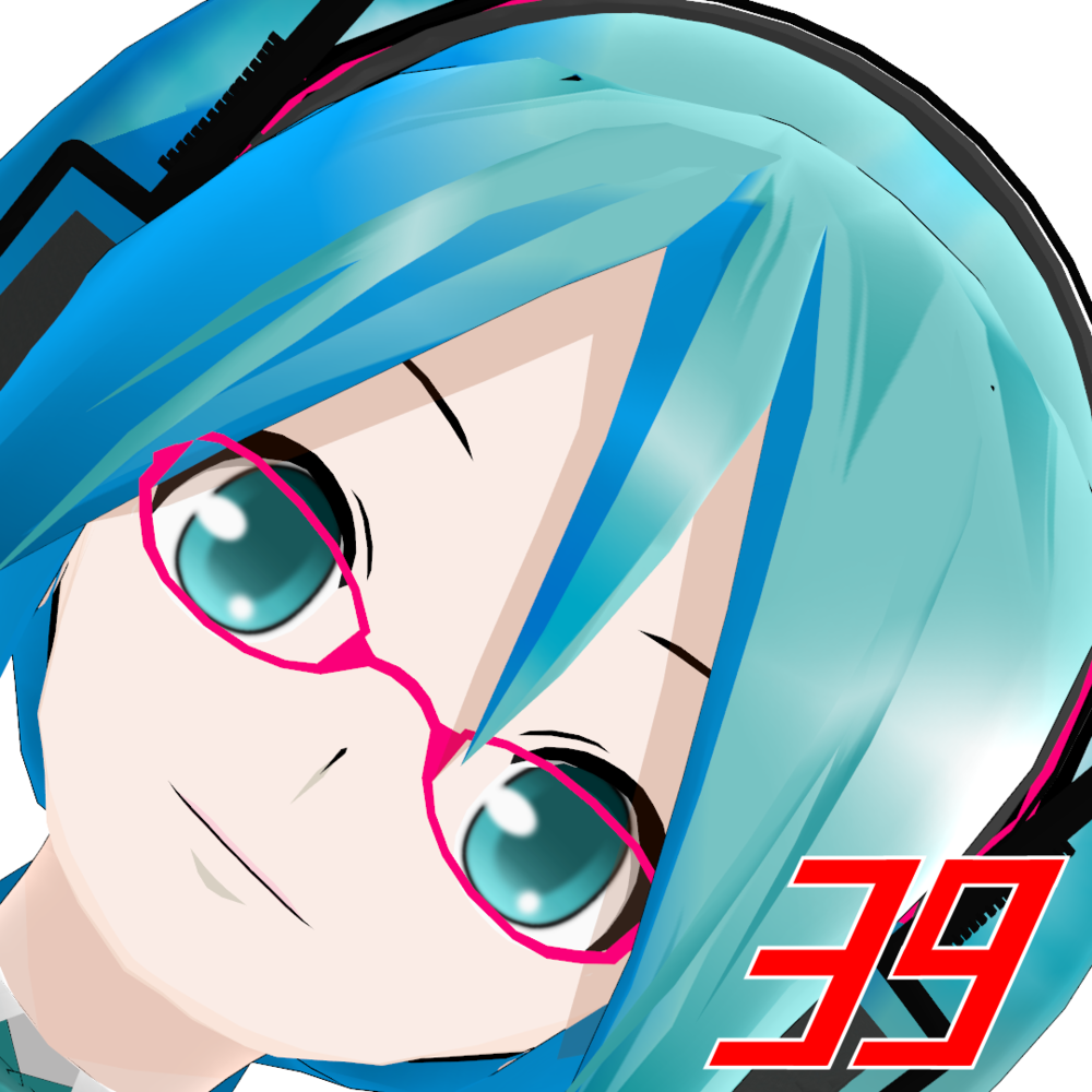 ニュース39 (News 39) by Mitchie M