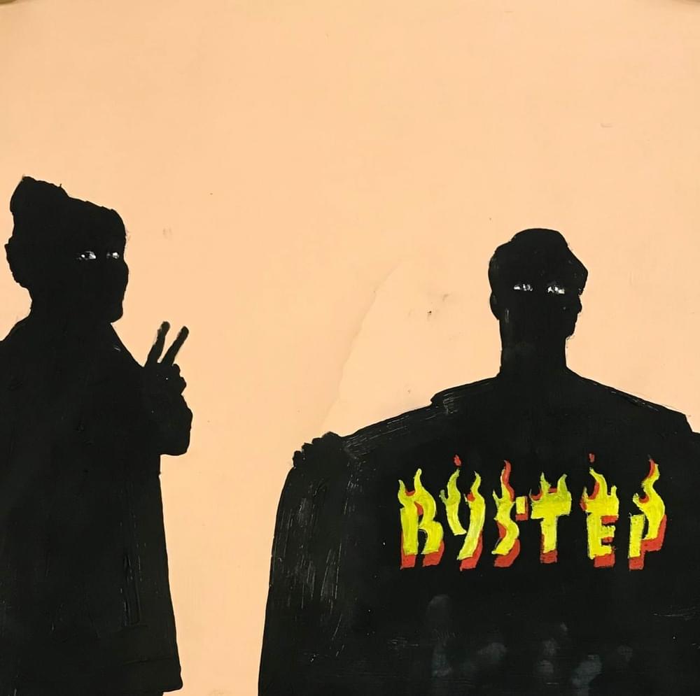 Album cover art for "By Step" by Плакин М. (Plakin M.)