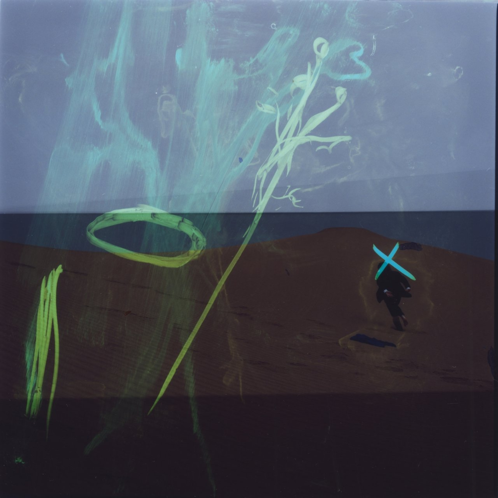 Sanity by Nick Murphy