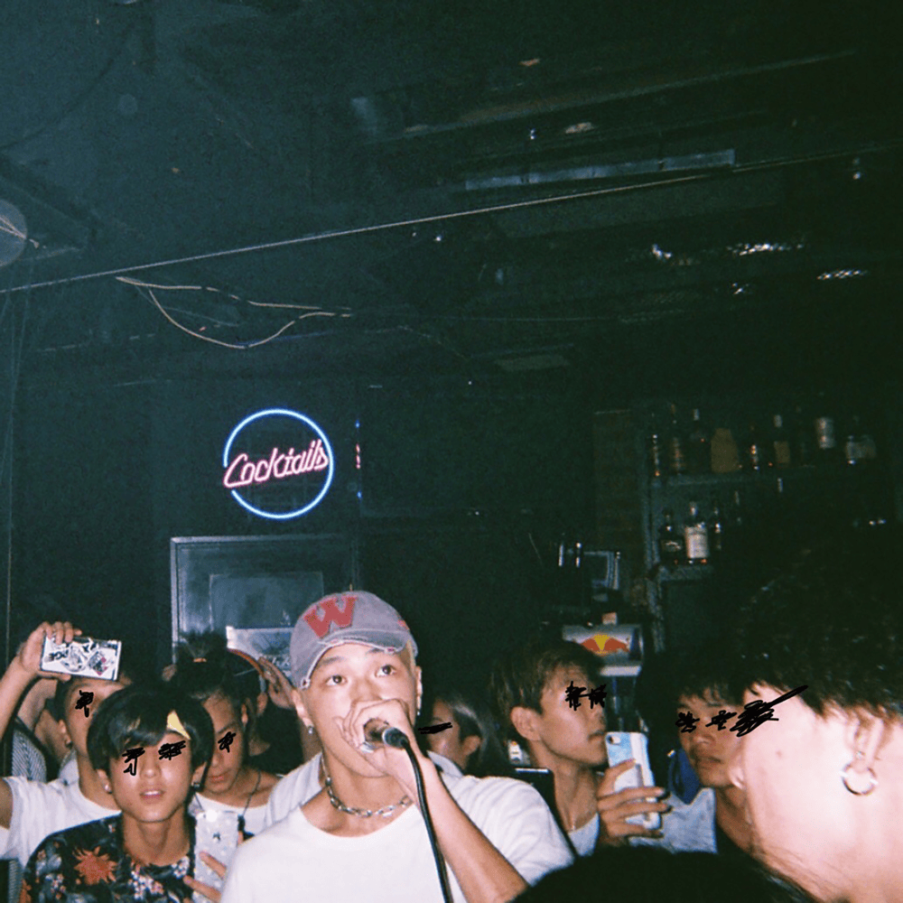 Cover image for 20 : Complete Mixtape