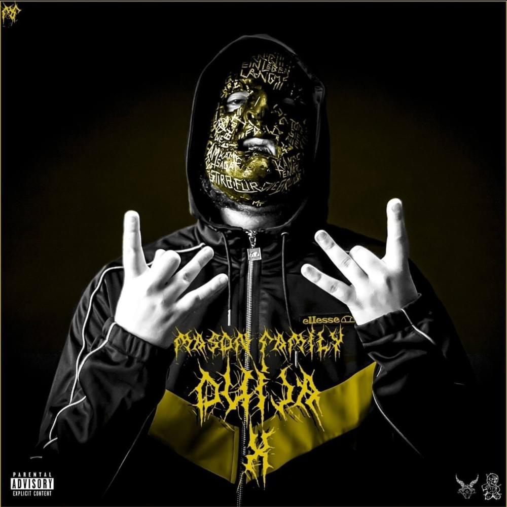 Cover image for Ouija X