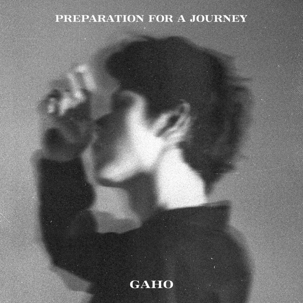 그때 (Then) by Gaho (가호)
