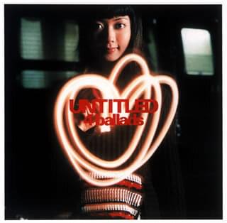 Album cover art for "nostalgia" by Every Little Thing