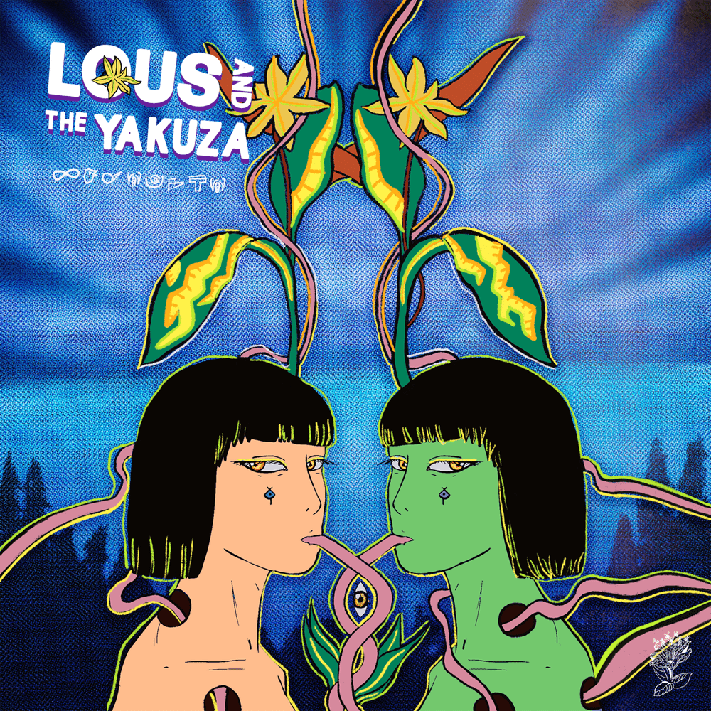 Album cover art for "Monsters" by Lous and The Yakuza